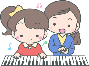 無料お試しレッスン